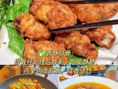 -宴武夷·匠心闽味(印象大红袍店)