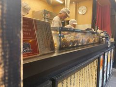 -鸣门鲷烧本铺