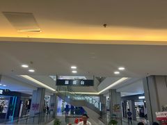 -红星美凯龙(上海沪南店)
