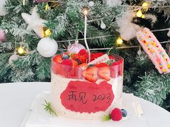 -圆圆家甜品店
