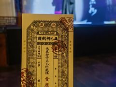 -正乙祠戏楼