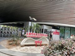 -上海市徐汇区口腔医院