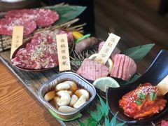 -炎蔵牛舌烤肉