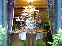 景观位-上海老站(徐家汇店)