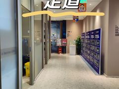 -柏乐口腔医院·舒适化无痛种植牙中心(东盟商务区院)