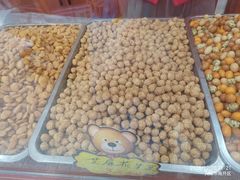 -崩豆张(古文化街店)