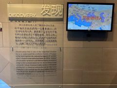 -北京周口店北京人遗址博物馆