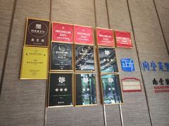 -南堂馆·新川菜(天府三街店)