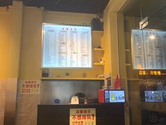 -邻悦里深夜豆浆(南头街店)