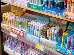 -大连双兴商品城