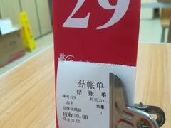 -古井初美烧鹅(水南路店)