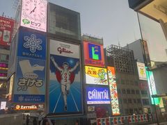 -心斋桥