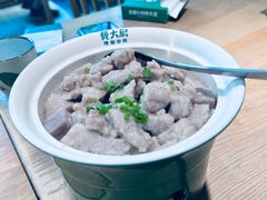 香芋蒸排骨-费大厨辣椒炒肉(皇庭广场店)