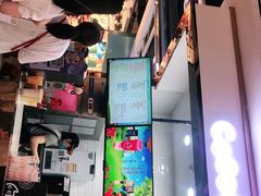 -CoCo都可(小寨赛格店)