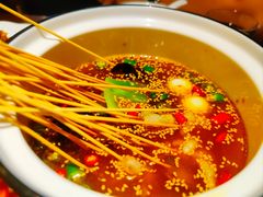 乐山串串香-成都娃娃花园餐厅 (南艺旗舰店)