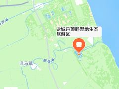 -盐城丹顶鹤湿地生态旅游区