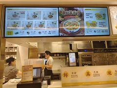 -真功夫(岗顶店)