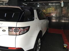 -跃通XPEL超级旗舰店(浦东店)