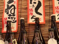 -平成屋·午肴夜酒(四川北路店)