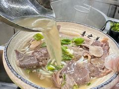 -喜之羊·粉面档