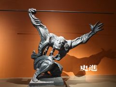 -中华艺术宫(上海美术馆)