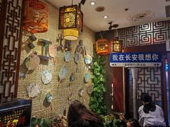 -江城小馆陕南妈妈菜·全球旅行餐厅(钟楼店)