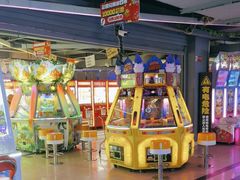 -阿尔法Game Station(中山路店)