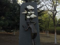 -长春世界雕塑园冰雪艺术天地