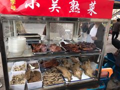 -老赵面店(大西路店)