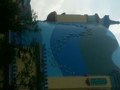 -广东省拱北口岸中国旅行社(华宾营业部)