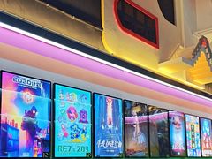 -203密室体验馆·逃脱·聚会·亲子(工体店)
