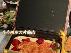 -炭之家齐齐哈尔大片烤肉·涮毛肚火锅·齐齐哈尔烤肉(中央大街店)