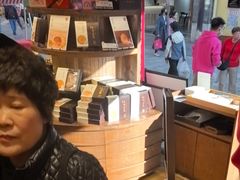 -嘉华鲜花饼·现烤(昆明老街店)