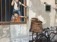 -槟城街头艺术街区