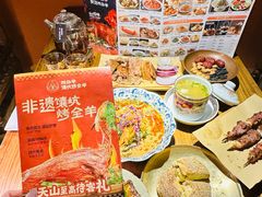 -清真·双公羊·馕坑烤全羊(奥体店)
