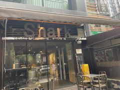 -shark burger·鲨鱼汉堡(交子大道店)