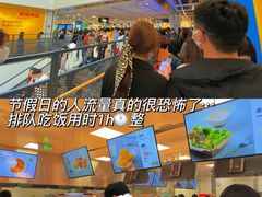 -宜家·瑞典风味餐厅(烟台路店)