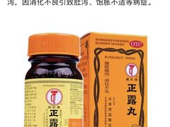 -新记美食(关闸店)