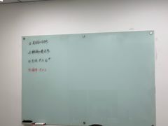 -学习谷日语培训日本留学·多语种外语教学(西单宣武分部)