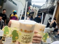 -猫的魔法密林(衣裳街店)