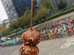 -邓记新一代糖油果子(四川煤管局供销公司职工宿舍店)