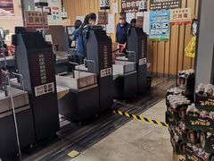 -哈尔信食品超市(哈尔滨王府井购物中心店)