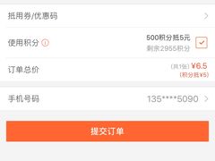 -汉堡王(徐汇绿地缤纷店)