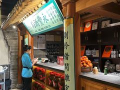 -北平楼·烤鸭·北京菜(牡丹园店)