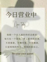 -唤颜美容·养生按摩SPA