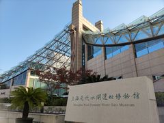 -元代水闸遗址博物馆