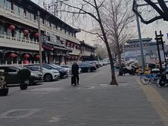 -南来顺饭庄·清真(南菜园店)