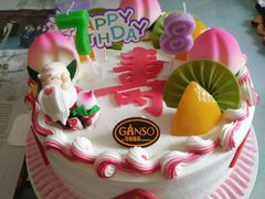 -GANSO元祖食品(吴家山店)