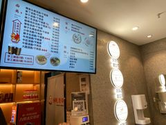 -佬钱湾仔(衣裳街店)