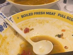 -粉小主·贵州酸汤牛肉粉(南京仙林金鹰店)